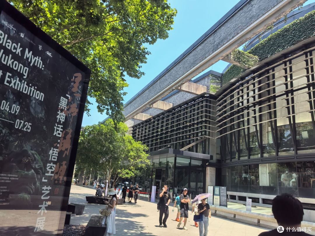 悟空传说的新篇章:不容错过的《黑神话:悟空》艺术展