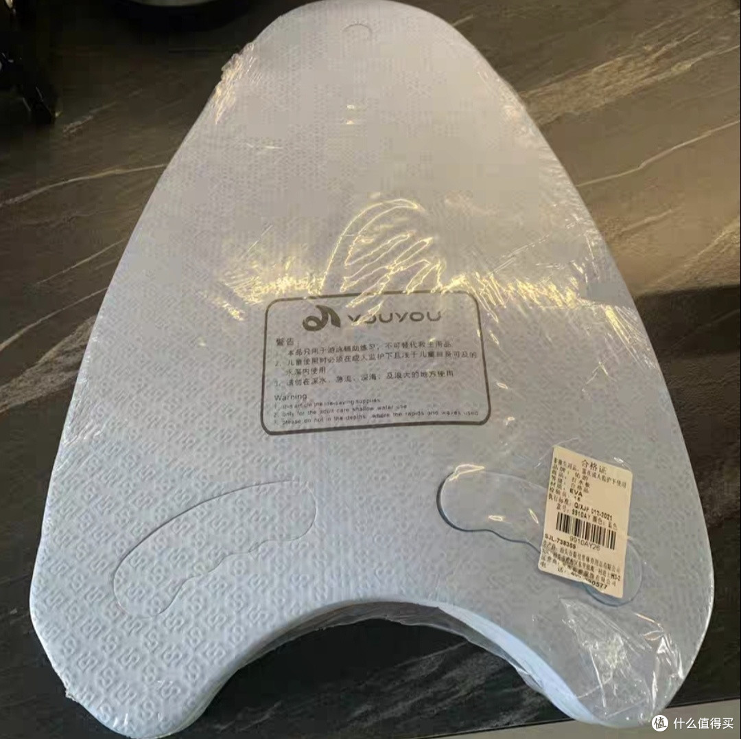 浮板背漂助力夏日玩水乐趣