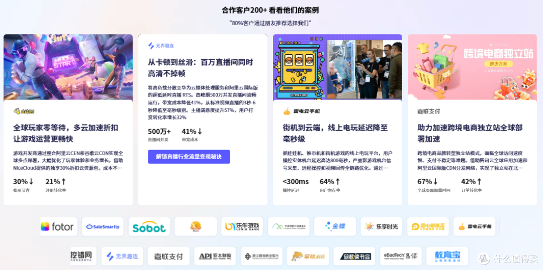 华为云国际版代理商如何选?帮搞AI的朋友总结出这份指南