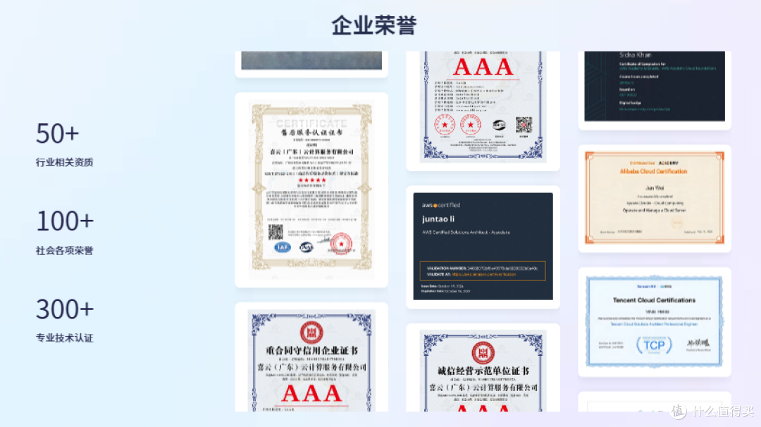 华为云国际版代理商如何选?帮搞AI的朋友总结出这份指南