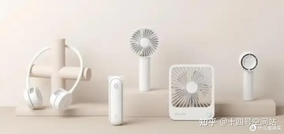 国货风扇大揭秘!告别智商税,带你选到梦中情扇