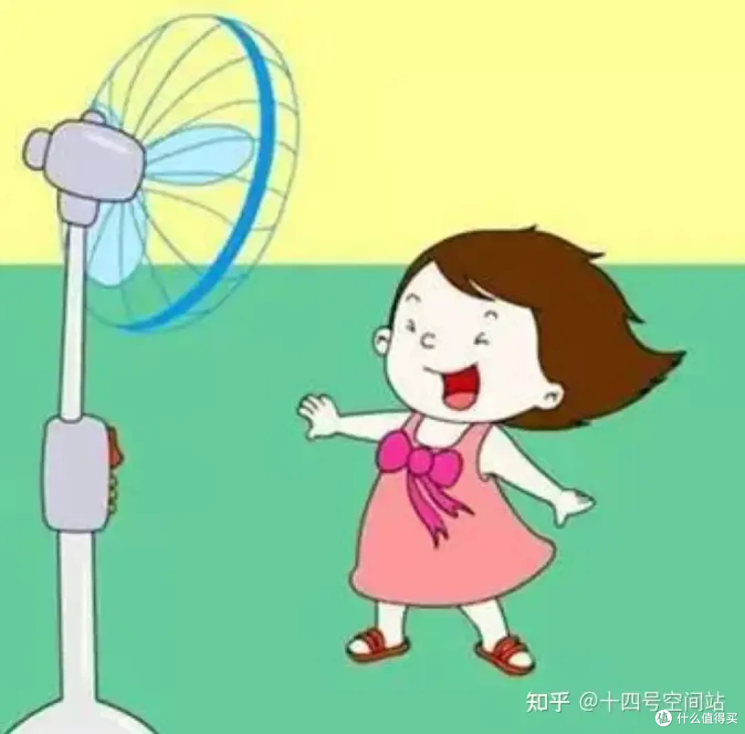 国货风扇大揭秘!告别智商税,带你选到梦中情扇