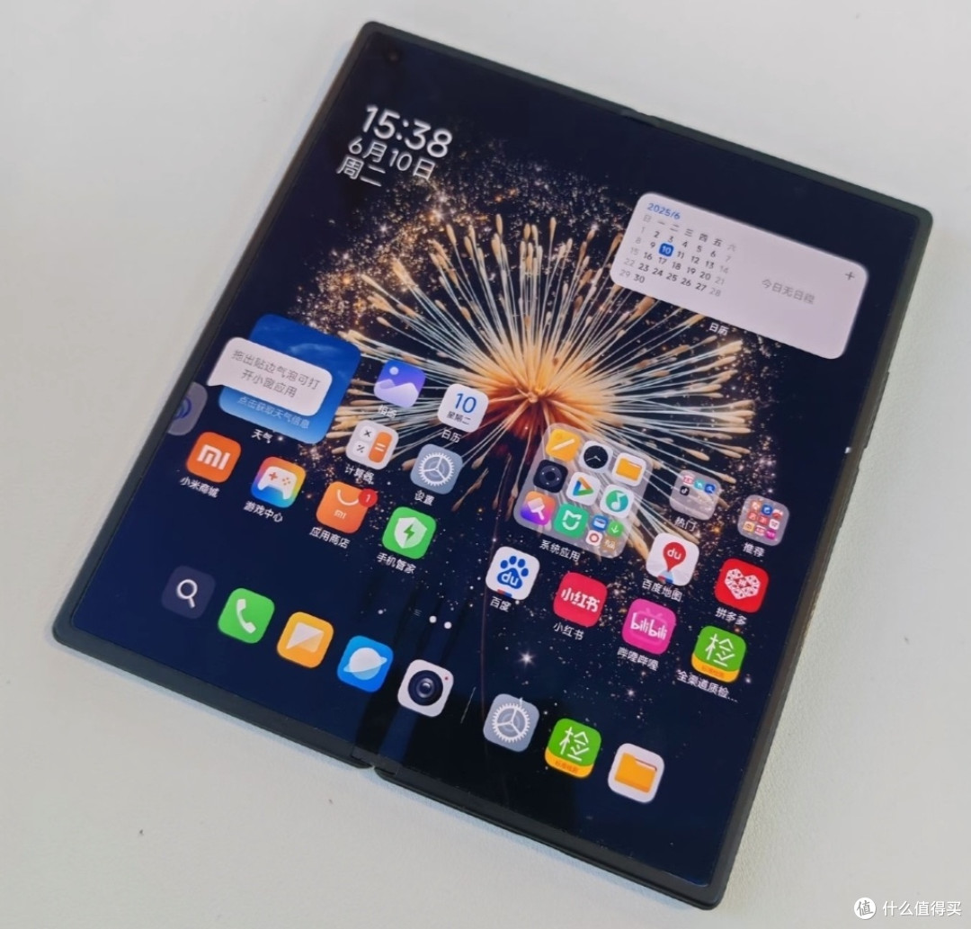 折叠屏手机新宠:小米MIX FOLD的魅力与价值