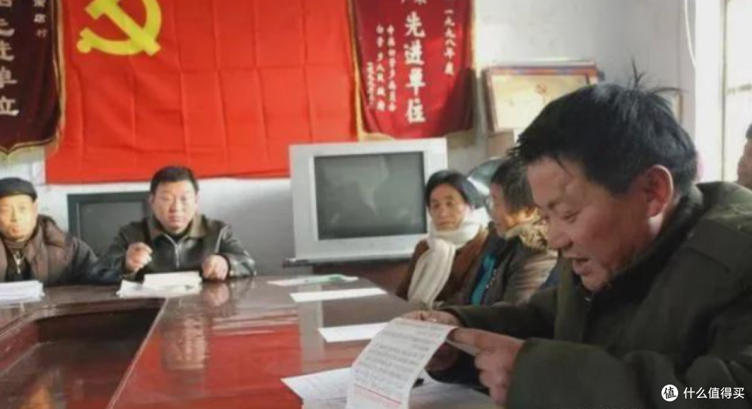 2025年新规,村干部、村书记拟定取消?农村归谁管?权威回答来了