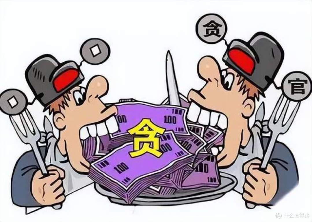 2025年村干部换届定了!村主任年龄设限!这4类人将优先当选!