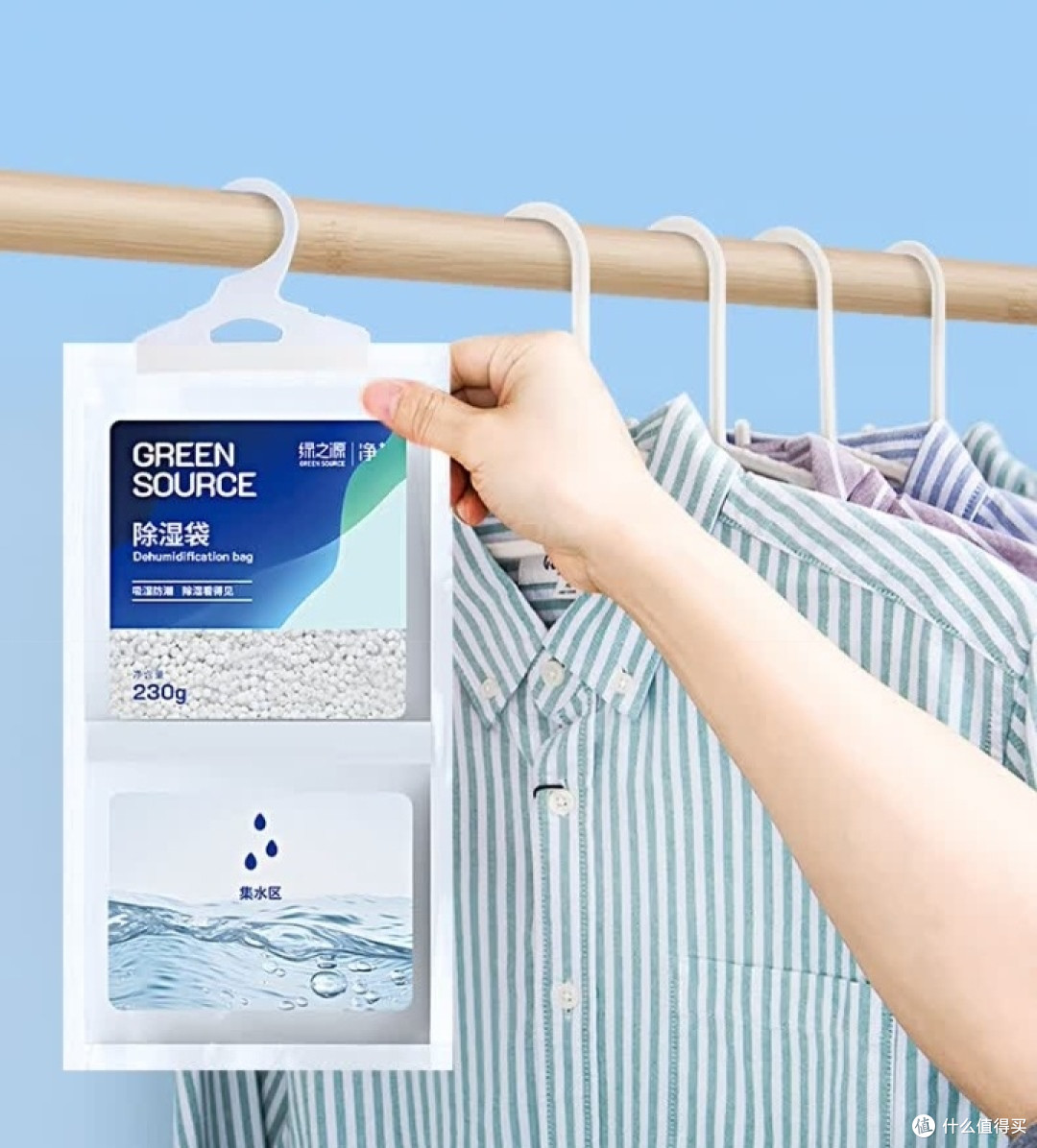 绿之源除湿袋干燥剂：雨季防霉秘籍，轻松应对回南天