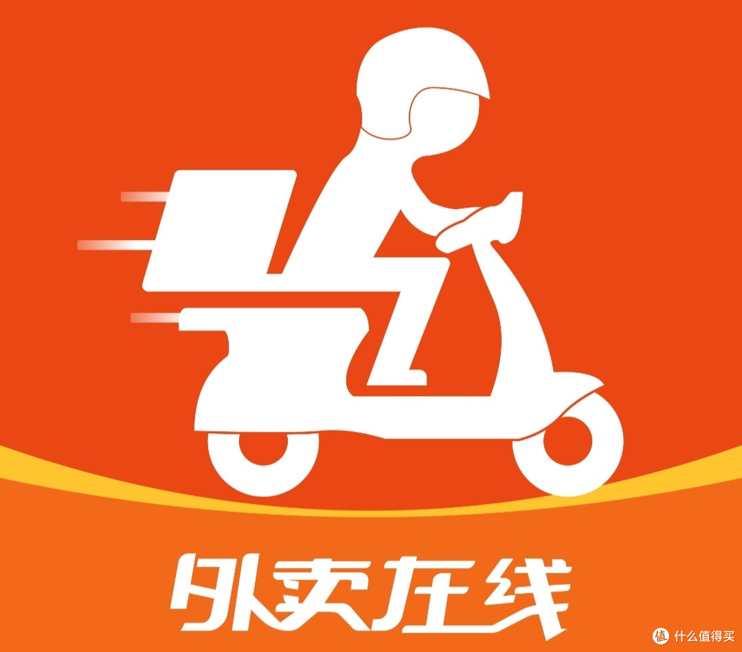 外卖App体验大比拼:从界面到服务,你更心水哪家?