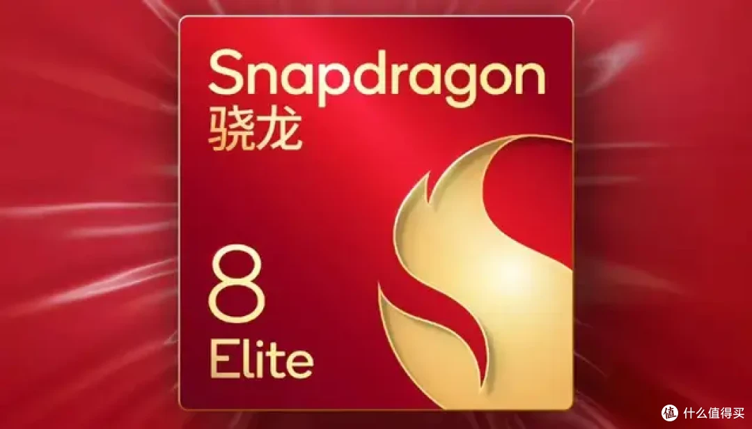 骁龙8 Elite+5500mAh电池+潜望长焦，魅族22这次真的要来了！