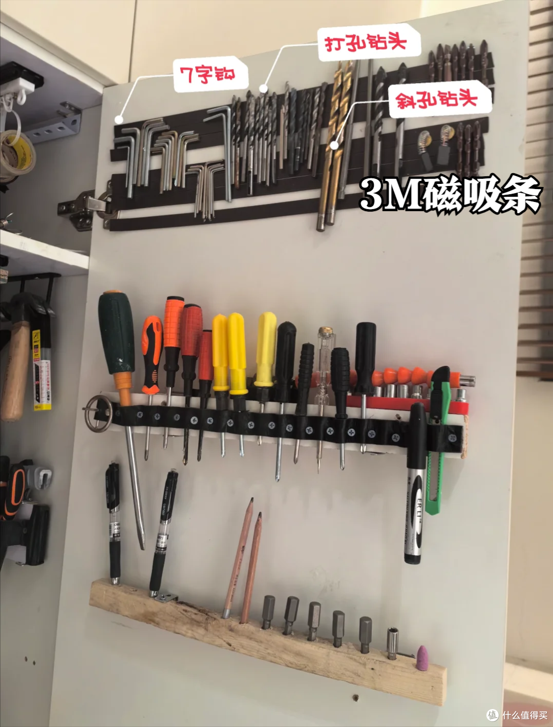 这8个不起眼小东西，竟全是收纳“神器”，用上后让家里井井有条