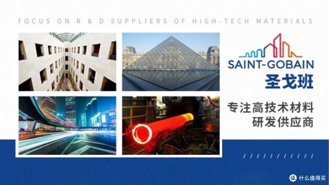 石膏板什么品牌最健康?这是2025年石膏板十大绿色品牌