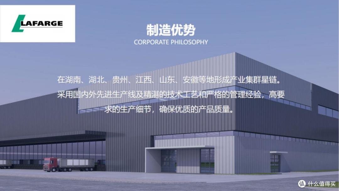 石膏板什么品牌最健康?这是2025年石膏板十大绿色品牌
