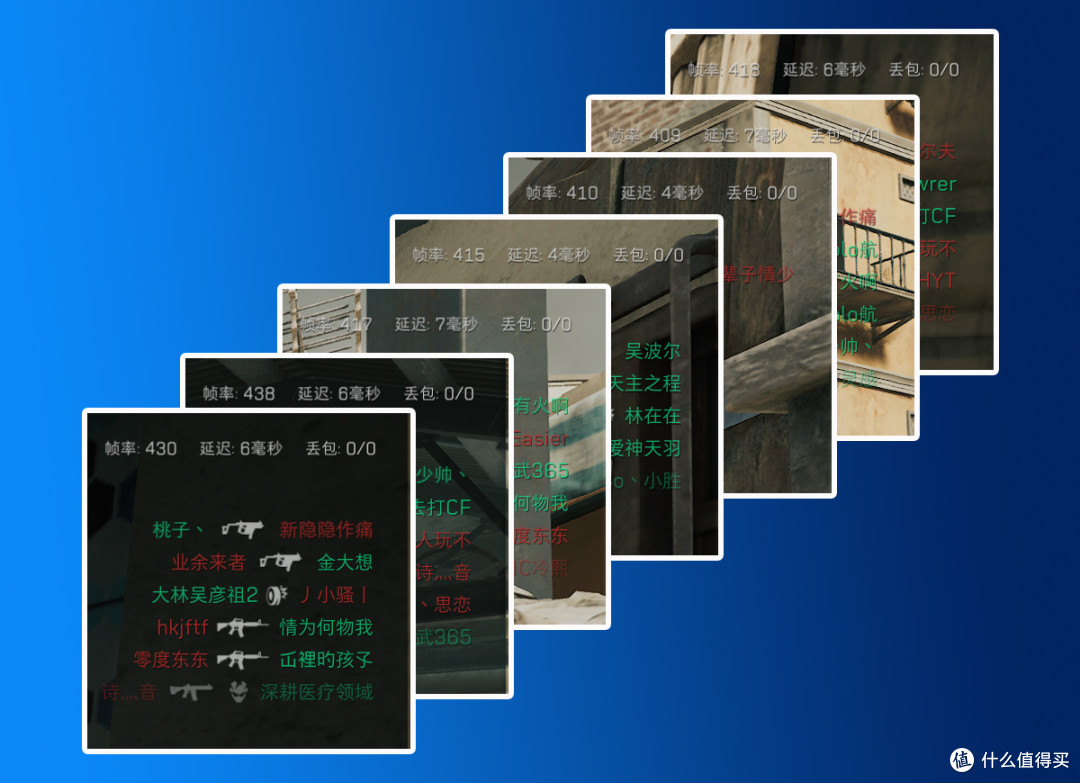 抽帧!卡顿?玩三角洲行动,265K比隔壁的处理器好多了!