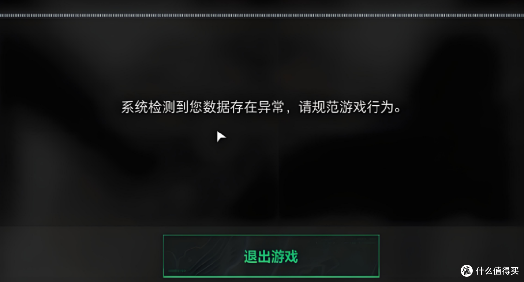 抽帧!卡顿?玩三角洲行动,265K比隔壁的处理器好多了!