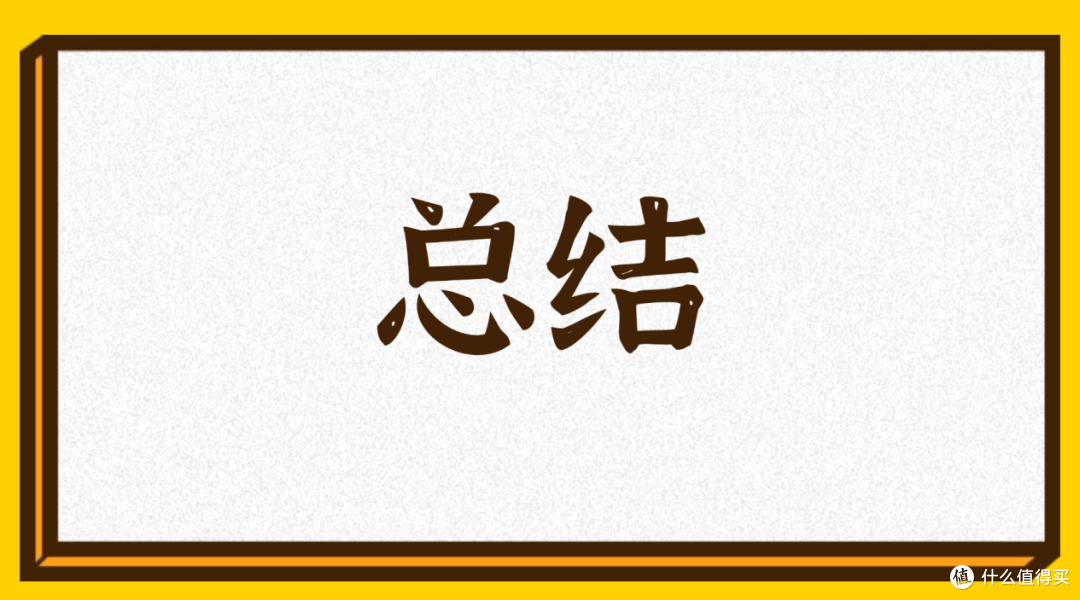 希亦、海尔、小狗除螨仪如何?一文告诉你哪款才是真除螨!