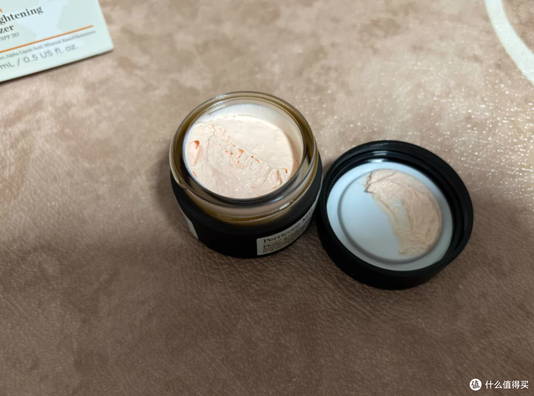 PerriconeMD 裴礼康 酯化 VC 面霜 15ML:肌肤的亮白抗氧化利器