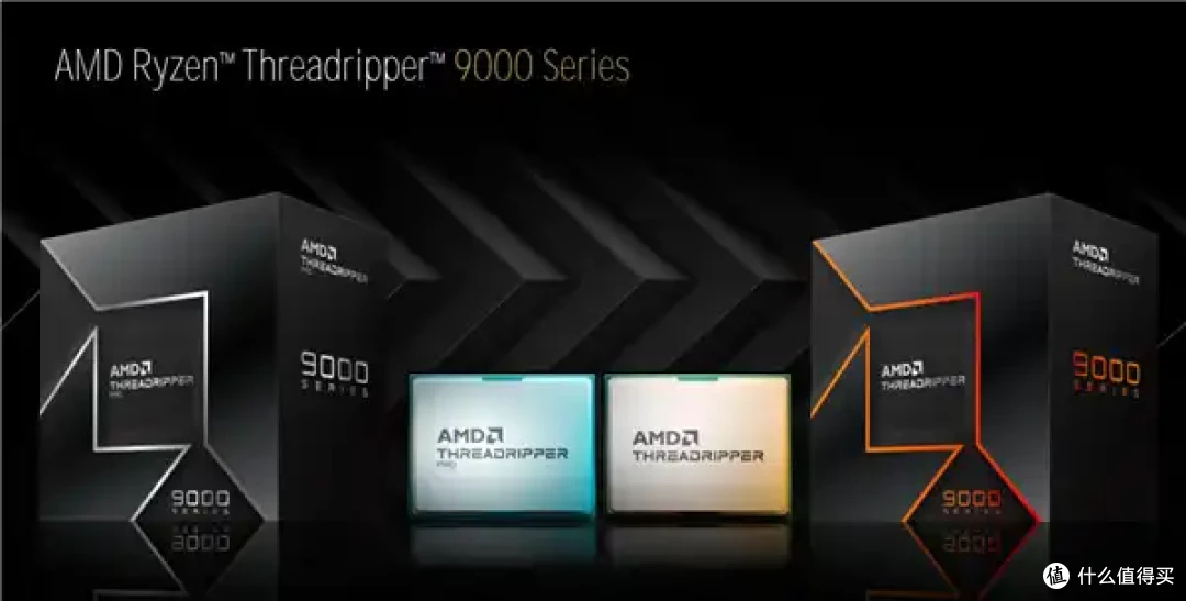 96核心99995元!AMD Zen5撕裂者国行价格震撼公布