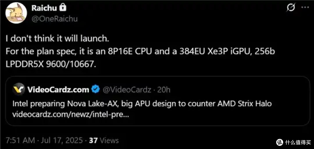 96核心99995元!AMD Zen5撕裂者国行价格震撼公布