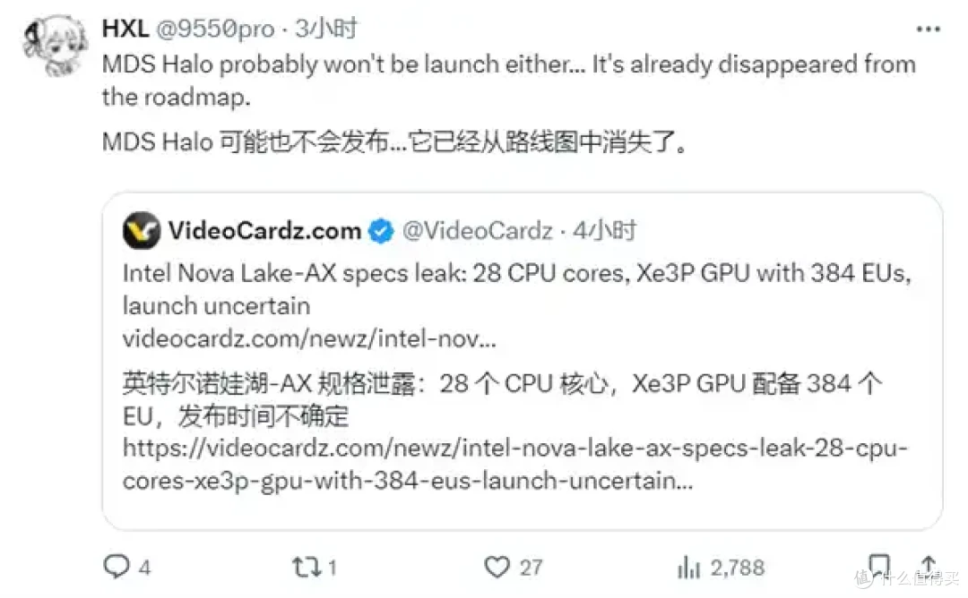 96核心99995元!AMD Zen5撕裂者国行价格震撼公布