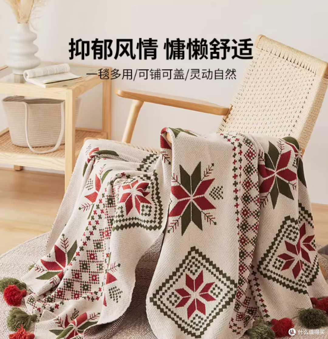 如奕家纺旗舰店全棉午睡毯：午睡时光的温柔守护者