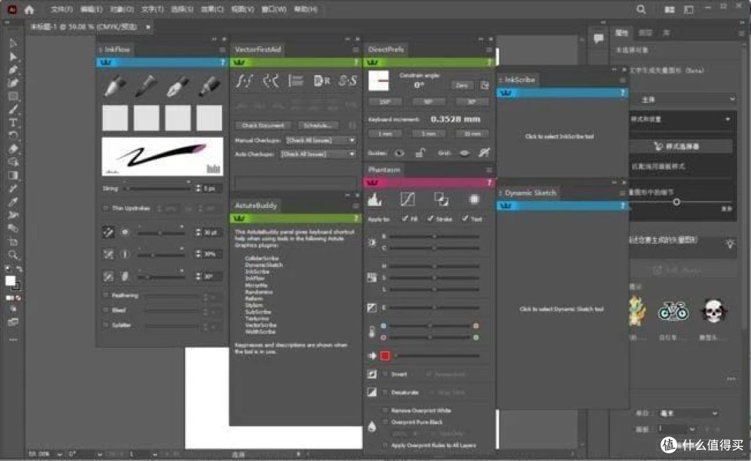 Adobe Illustrator的强大插件套装
