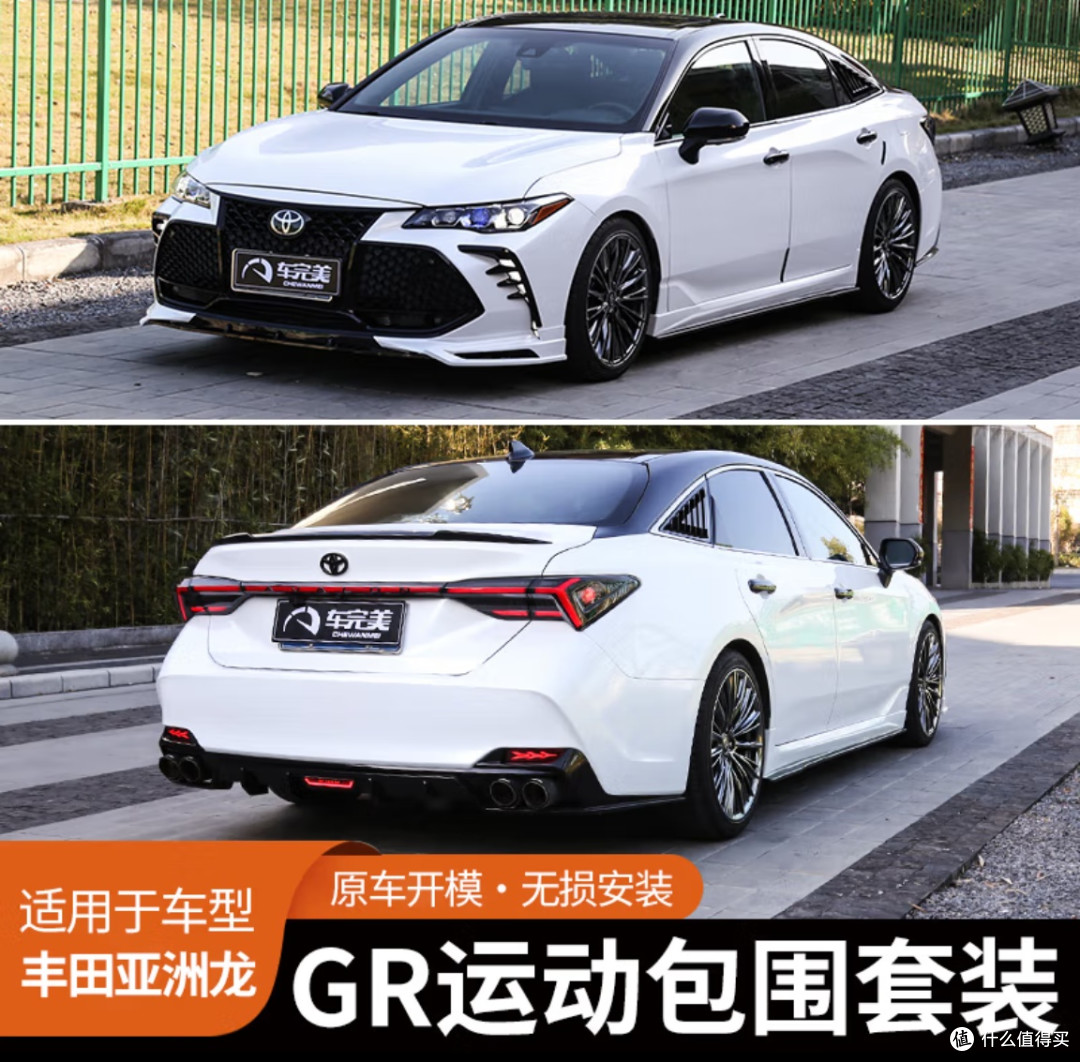 车内空间的"加减法":细节处提升驾驶品质感