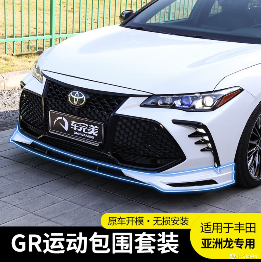 车内空间的"加减法":细节处提升驾驶品质感