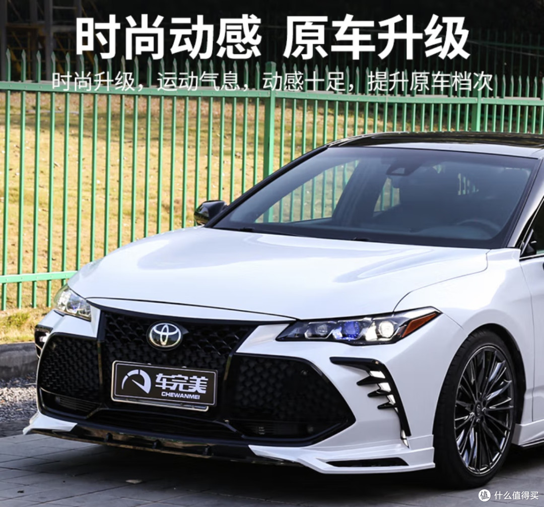 车内空间的"加减法":细节处提升驾驶品质感