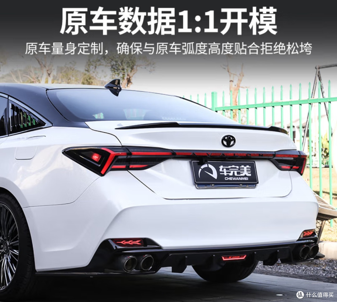 车内空间的"加减法":细节处提升驾驶品质感