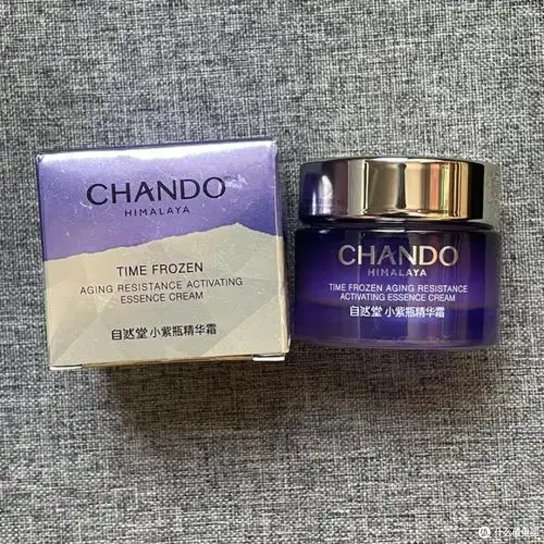 抗皱紧致哪个品牌好?十大抗皱护肤品品牌测评,实现护肤新体验