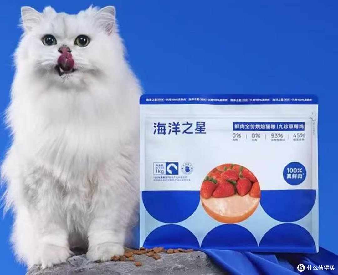 哪个品牌猫粮质量好?这5款价格亲民适口性却超能打!