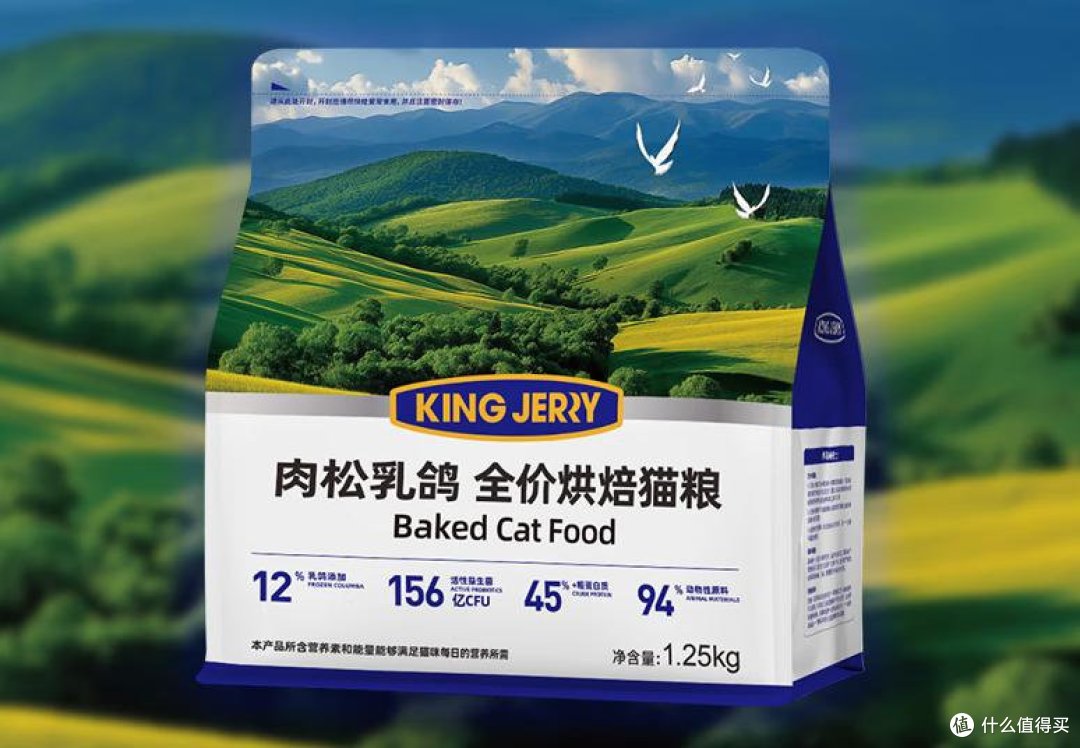 猫粮哪种品牌好一点?这5款爆款猫粮解决猫咪不长肉!