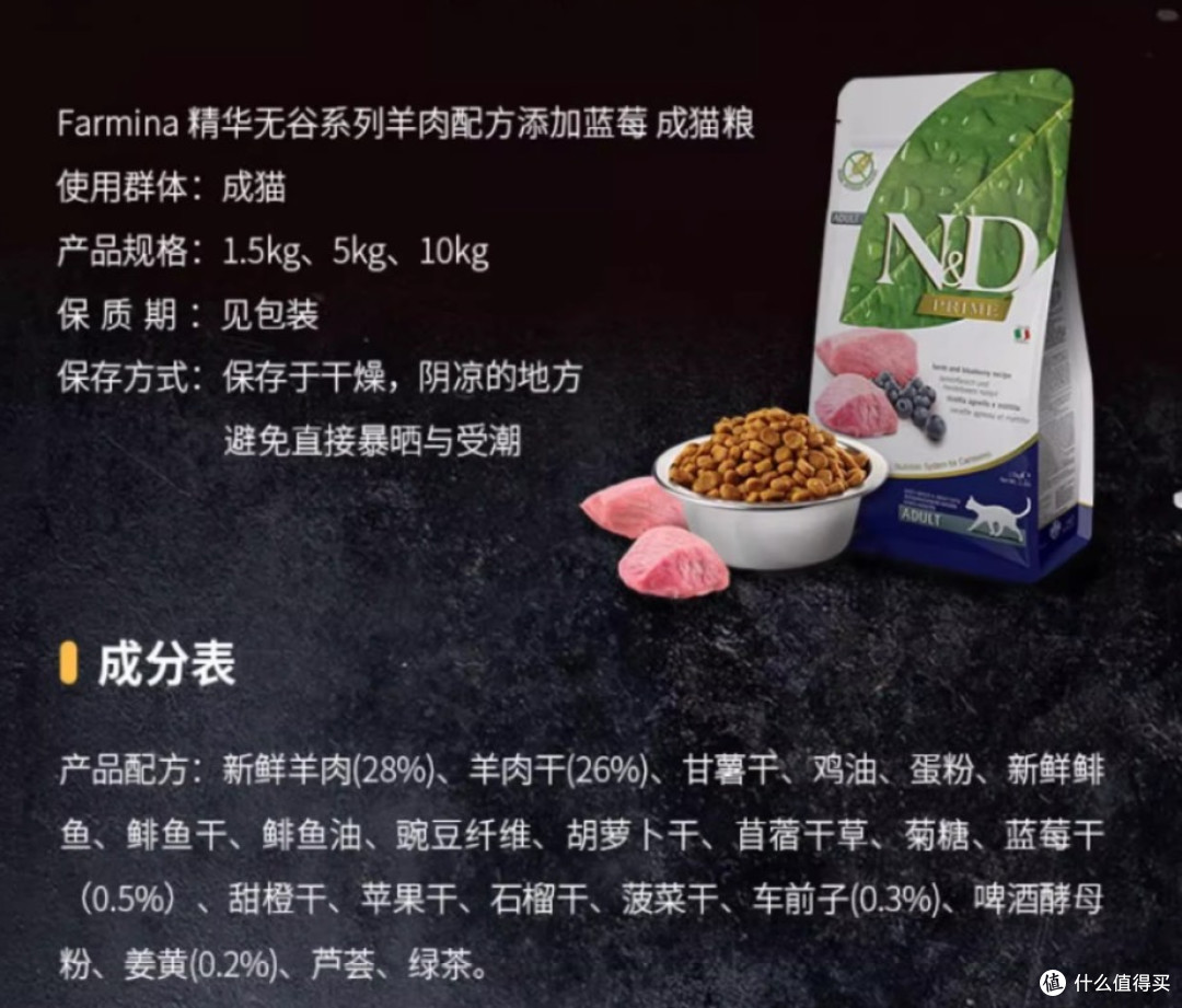 宠物猫粮怎么选?2025经济实惠的猫粮有营养的猫粮推荐
