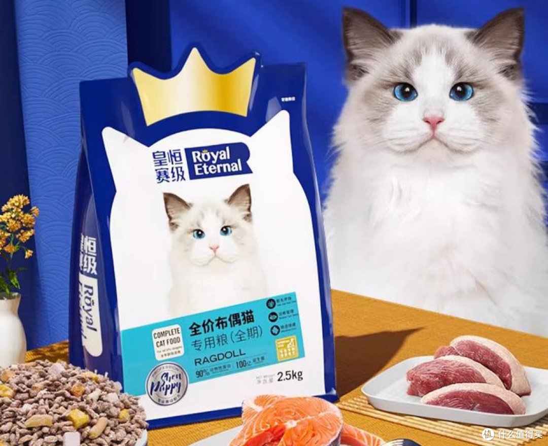 猫粮哪种品牌好一点?这5款爆款猫粮解决猫咪不长肉!