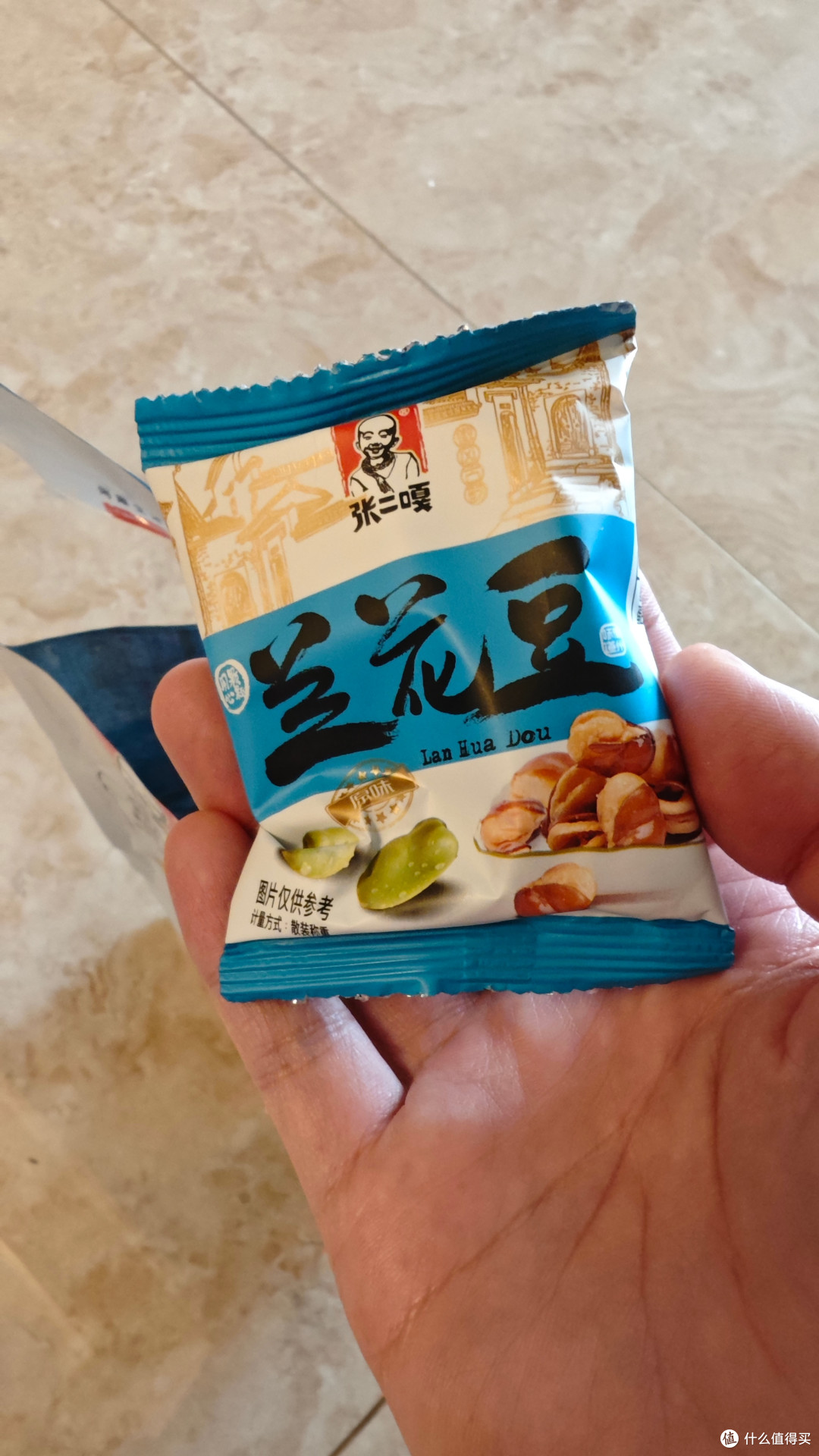 休闲小零食,追剧好伴侣,张二嘎兰花豆