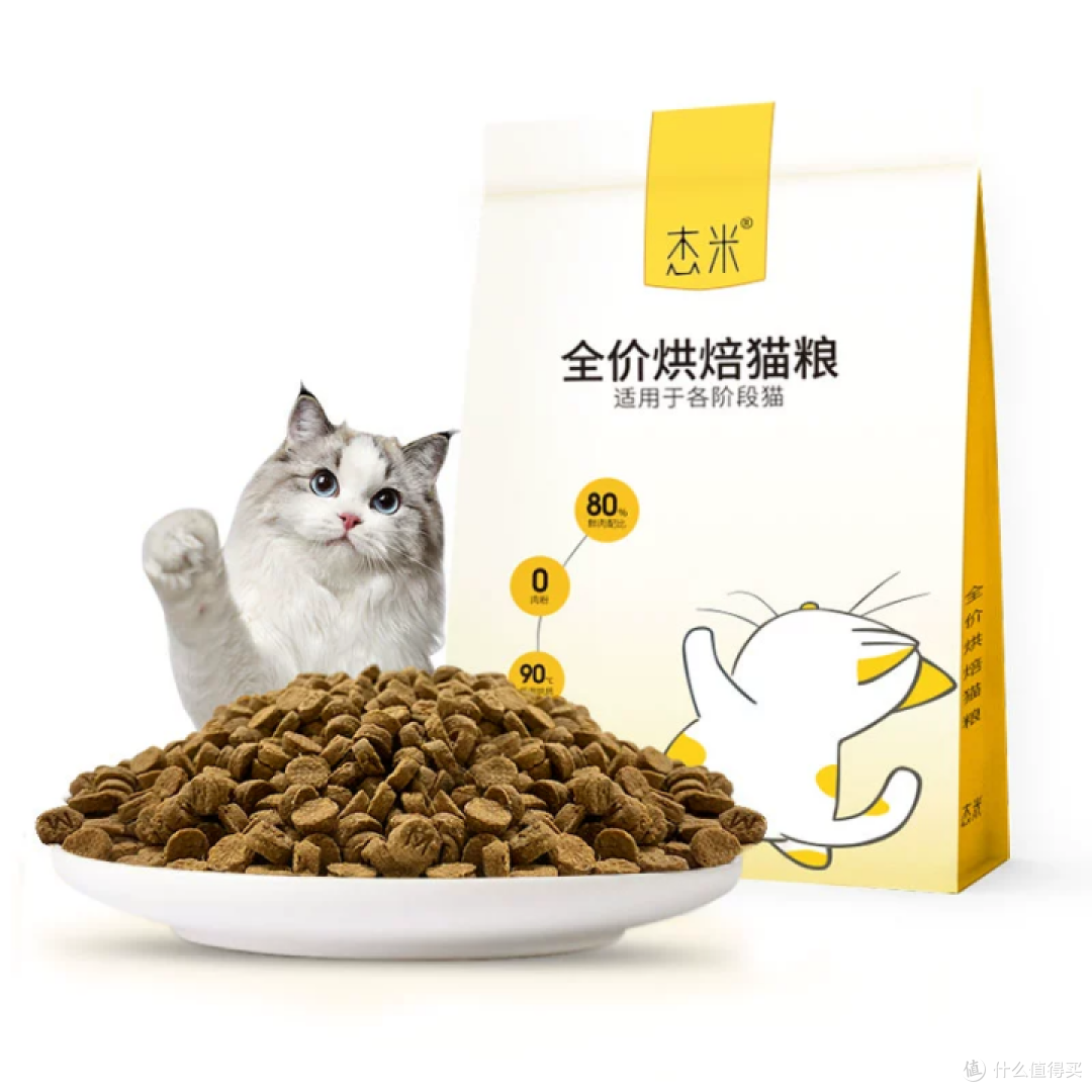 猫粮牌子推荐哪些好?适合穷人的十款高性价比猫粮推荐