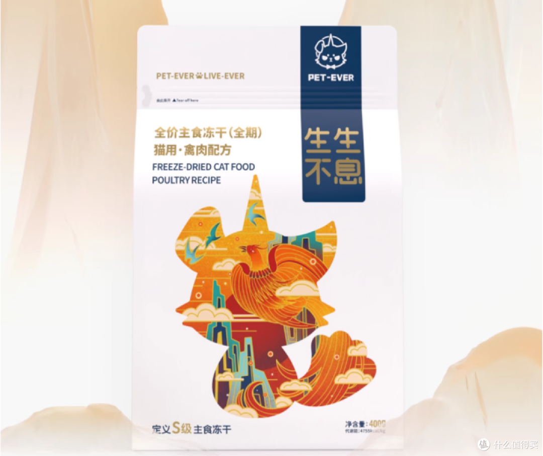 猫粮牌子推荐哪些好?适合穷人的十款高性价比猫粮推荐