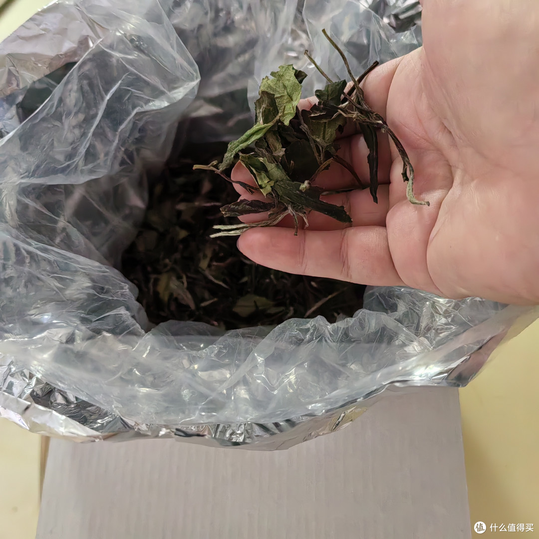 一级春寿眉白茶