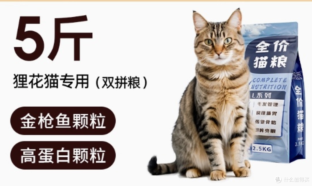 2025什么牌子的猫粮好？世界十大顶级猫粮品牌分析，养猫少走弯路