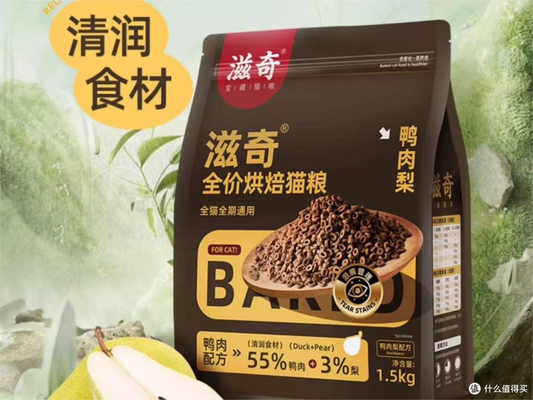 平价党买什么牌子的猫粮好?营养又便宜的十大品牌猫粮排行榜推荐
