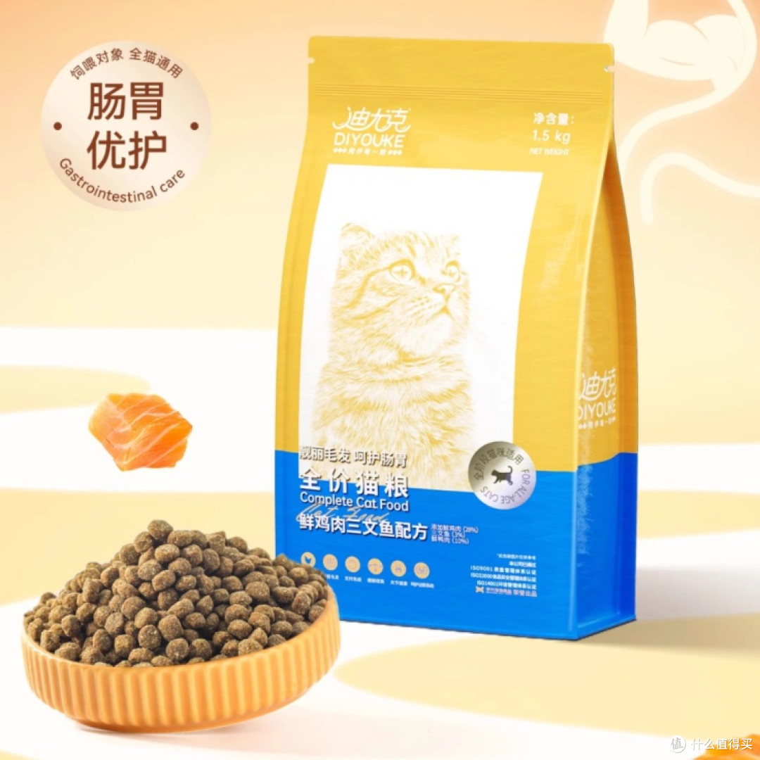 2025什么牌子的猫粮好？世界十大顶级猫粮品牌分析，养猫少走弯路