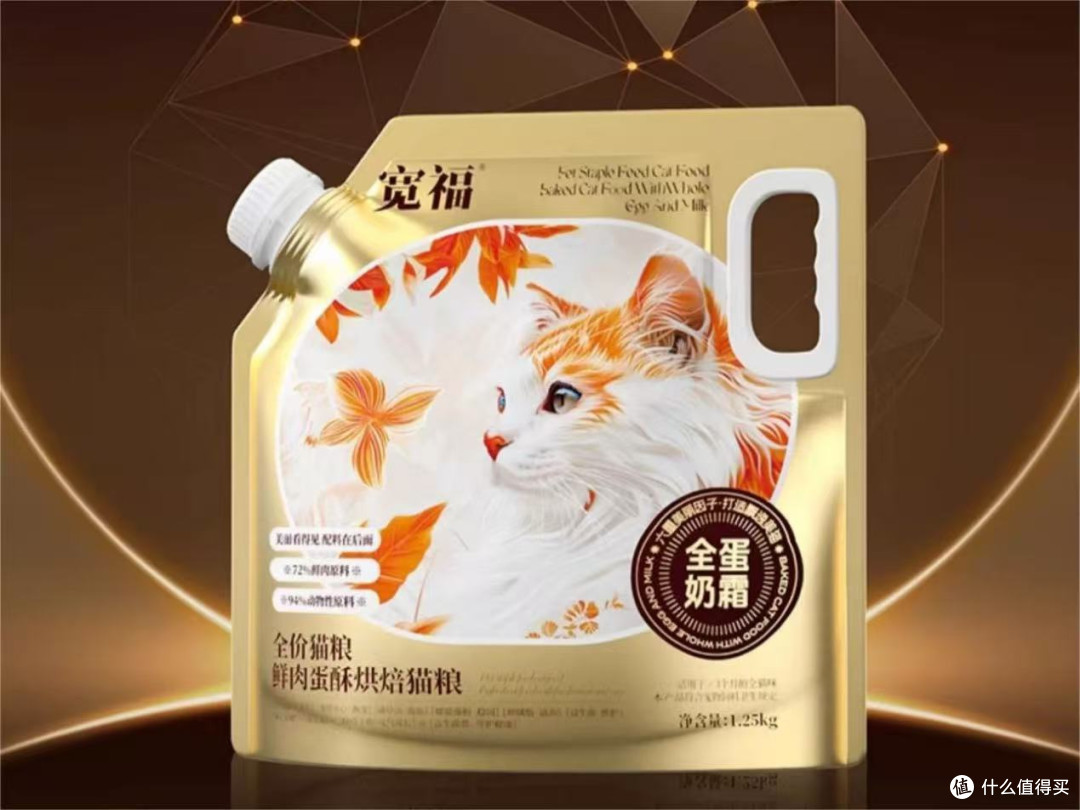 平价党买什么牌子的猫粮好?营养又便宜的十大品牌猫粮排行榜推荐