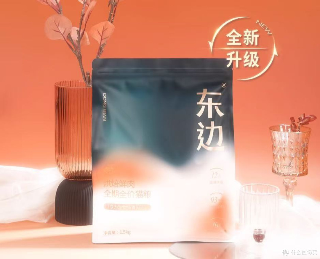 平价党买什么牌子的猫粮好?营养又便宜的十大品牌猫粮排行榜推荐