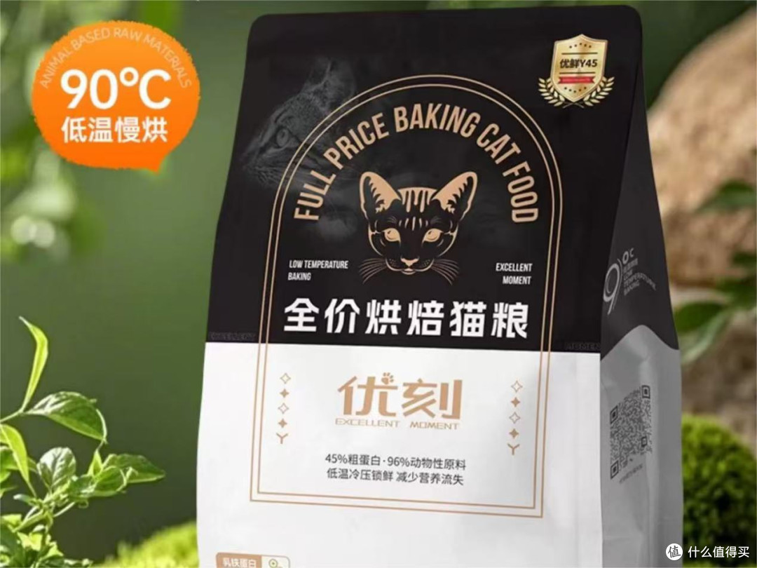 平价党买什么牌子的猫粮好?营养又便宜的十大品牌猫粮排行榜推荐