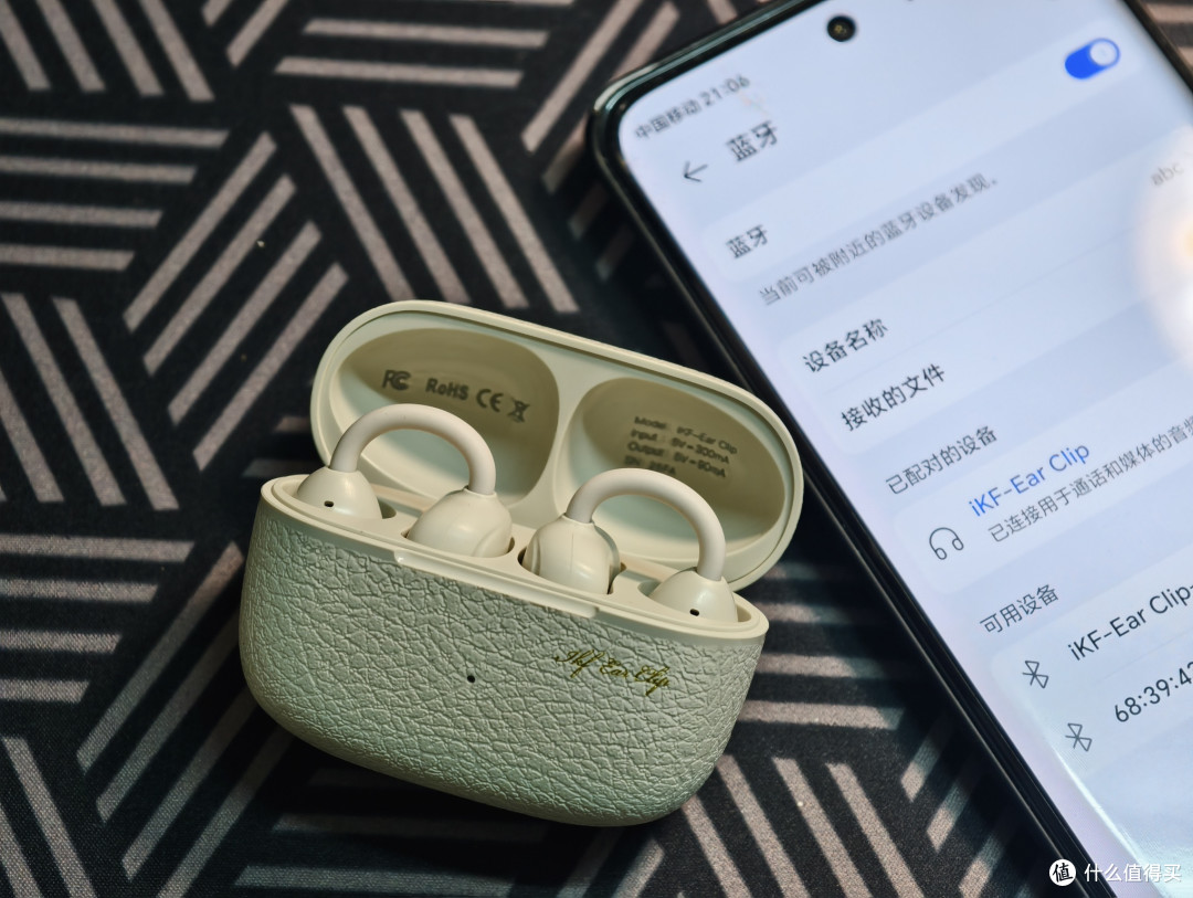 iKF Ear Clip深度体验,这耳机夹在耳朵上,我差点忘了它的存在!