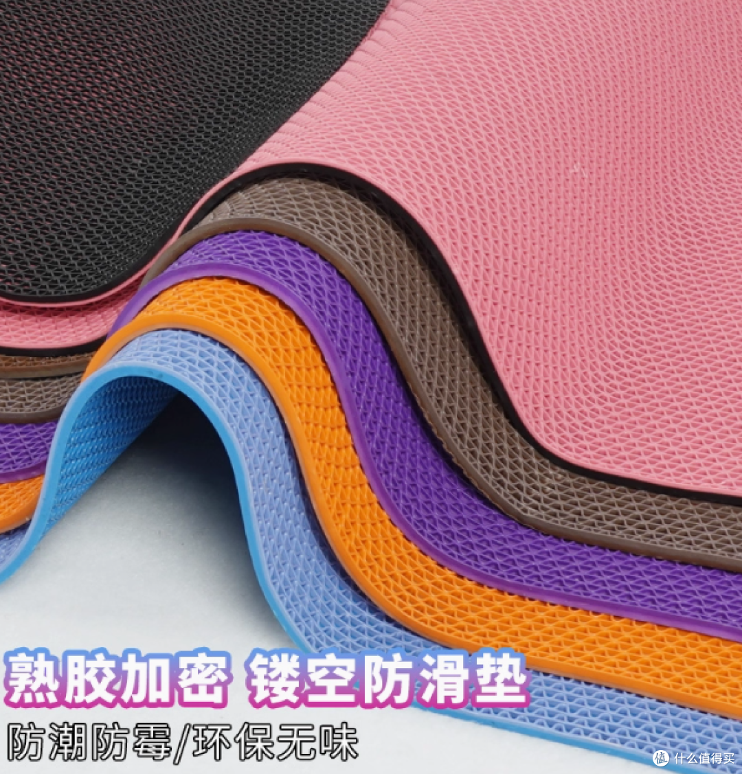 贞爱旗舰店浴室防滑垫:守护您脚下的每一步安全