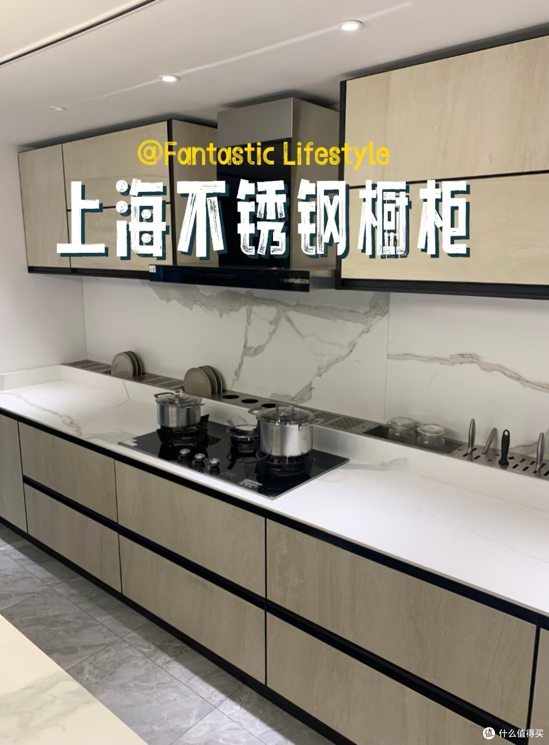 2024不锈钢橱柜十大名牌揭晓,不锈钢整体橱柜定制哪家好?