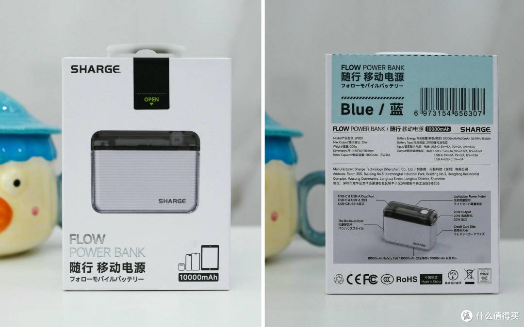 复古与科技的完美碰撞:闪极点阵屏100W快充+冰蓝充电宝体验