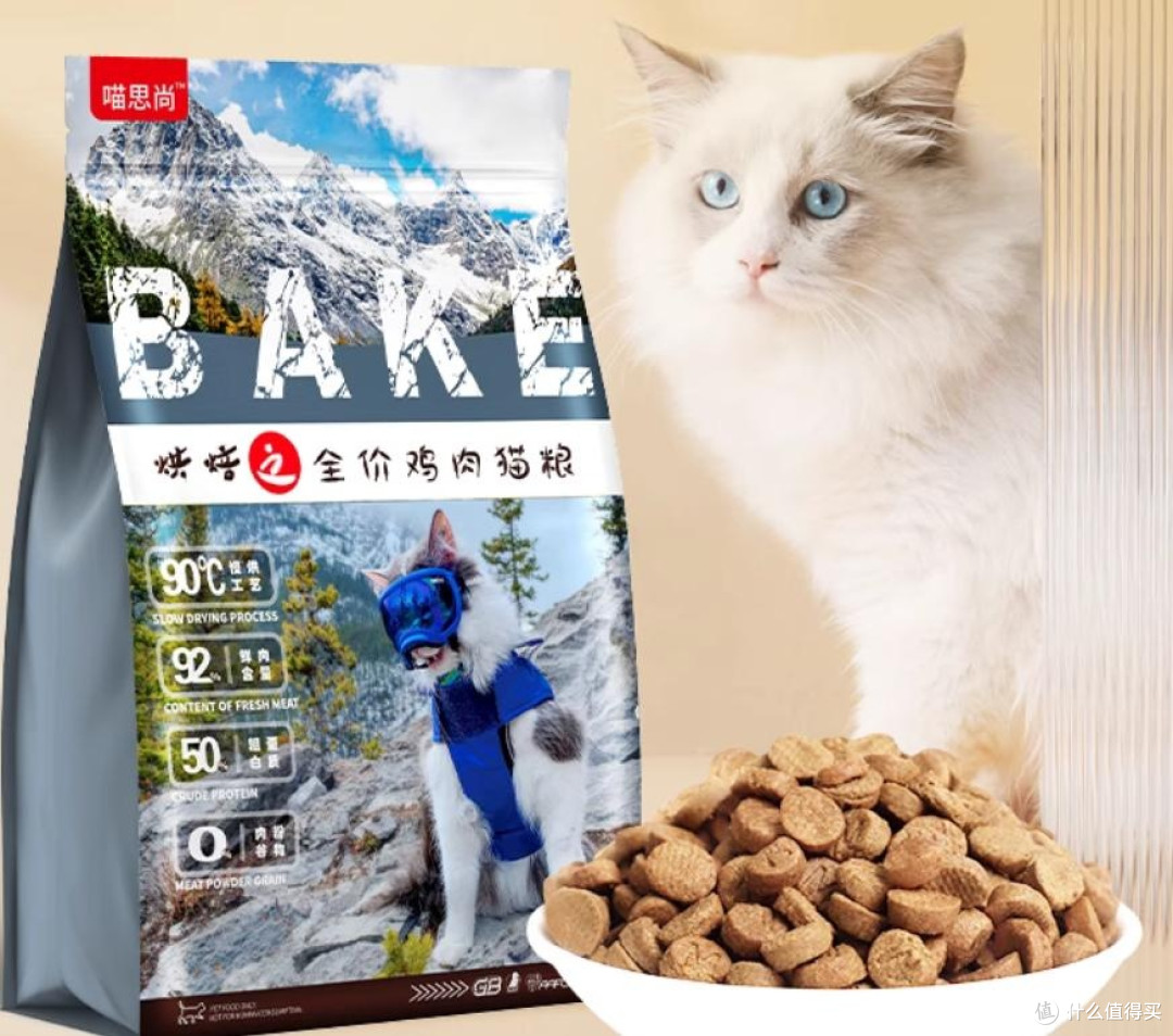 老年猫粮哪个牌子好?最建议入手这六款,优缺点全分析