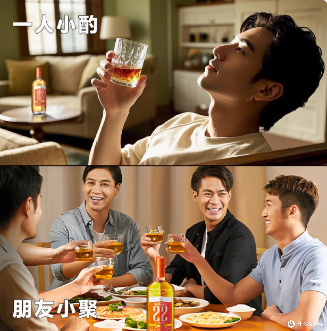 崃州旗舰店:品味百利得崃州烈酒的独特魅力