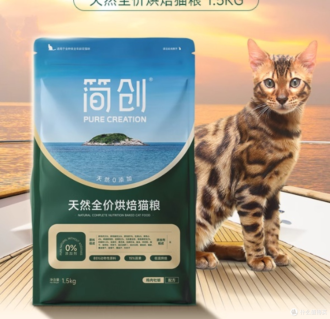2025国产猫粮推荐，好猫粮排行榜前十名，你家猫咪吃对了吗？